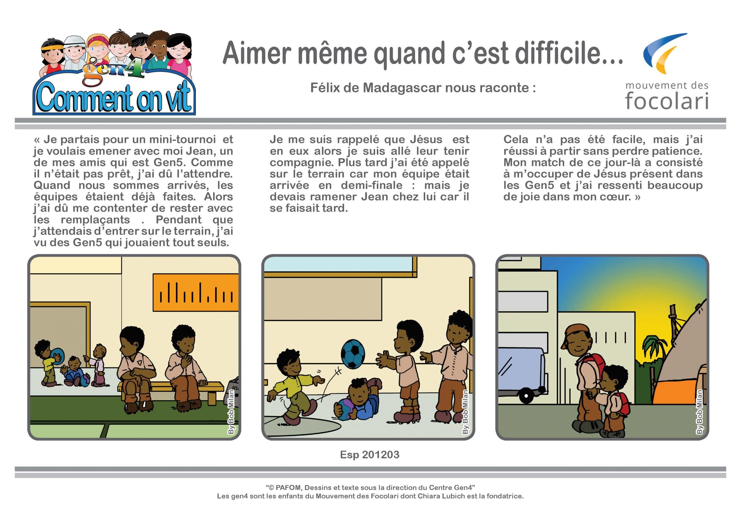Aimer même quand c’est difficile…