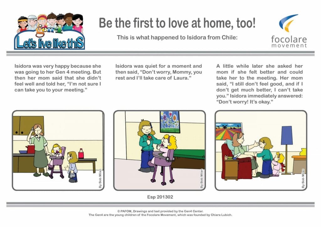 Be the first to love at home, too!
